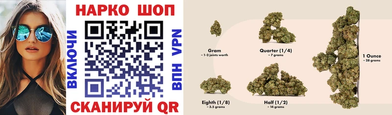 Все наркотики Раменское kraken ONION  ГАШИШ  COCAIN  Alpha-PVP 