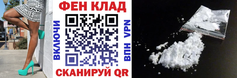 Amphetamine Premium Раменское