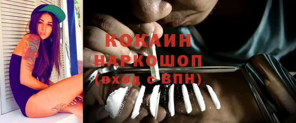 прущие крисы Абдулино