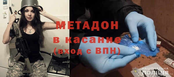 прущий лед Алзамай