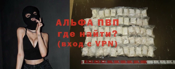 героин Алексин