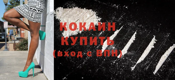 прущие крисы Абдулино