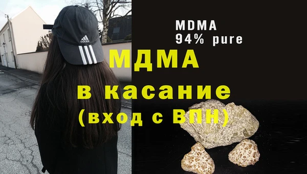 прущий лед Алзамай